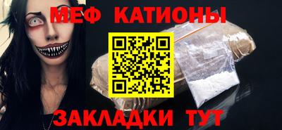 синтетический гашиш Ипатово