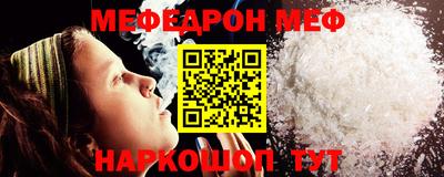 синтетический гашиш Ипатово