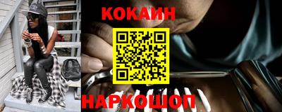 MDMA Premium VHQ Ирбит