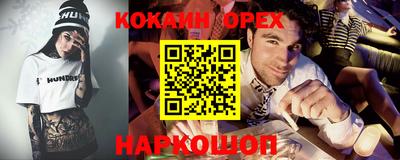 MDMA Premium VHQ Ирбит