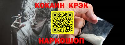 мяу мяу мука Изобильный
