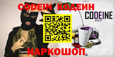 MDMA Premium VHQ Ирбит