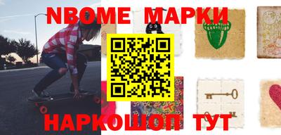 MDMA Premium VHQ Ирбит