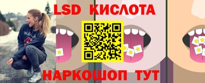 MDMA Premium VHQ Ирбит