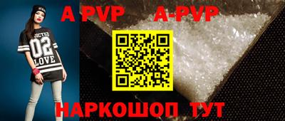 MDMA Premium VHQ Ирбит