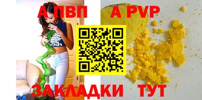 MDMA Premium VHQ Ирбит