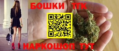 мяу мяу мука Изобильный