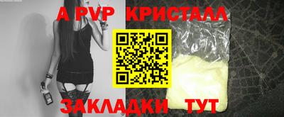 мяу мяу мука Изобильный