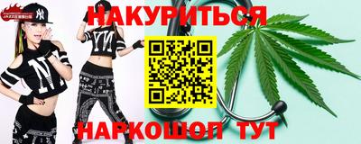 мяу мяу мука Изобильный