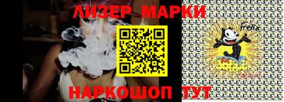 MDMA Premium VHQ Ирбит