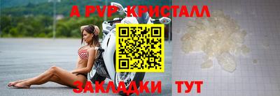мяу мяу мука Изобильный