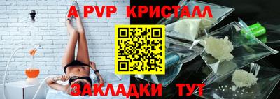 мяу мяу мука Изобильный