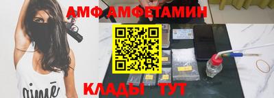 MDMA Premium VHQ Ирбит