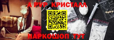 мяу мяу мука Изобильный