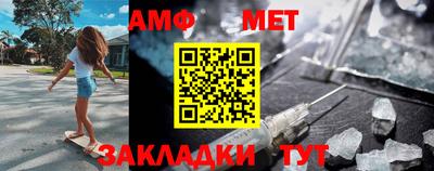 MDMA Premium VHQ Ирбит