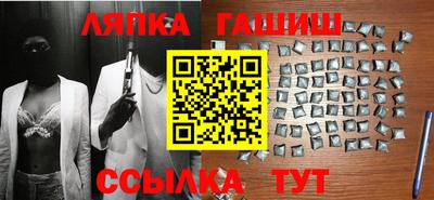 мяу мяу мука Изобильный