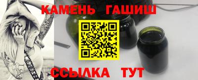 мяу мяу мука Изобильный