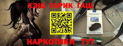 мяу мяу мука Изобильный