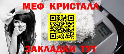 MDMA Premium VHQ Ирбит