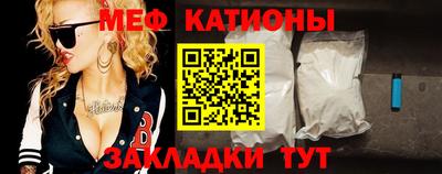 MDMA Premium VHQ Ирбит